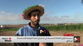 تزايد إقبال الفلاحين على استخدام ألواح الطاقة الشمسية .. تحول نحو الطاقة النظيفة