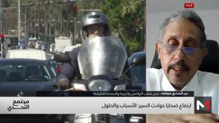 50% من الوفيات داخل المجال الحضري تخص مستعملي الدراجات النارية