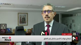 ارتفاع حوادث السير بشكل مقلق