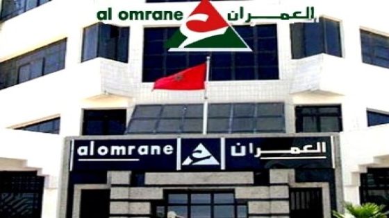 العمران تطلق صفقة بـ14 مليون درهم لتأهيل ساحة بغينيا