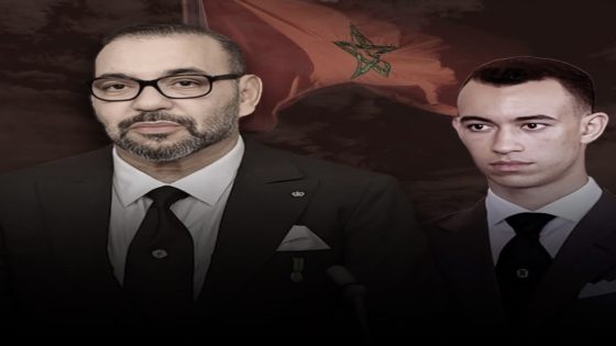 دعوات إلى جلالة الملك لإقالة حكومة أخنوش على وقع احتجاجات “جيل Z”