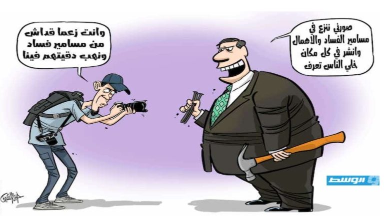 Screenshot_20250915_061712