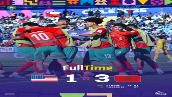 المغرب في نصف نهائي مونديال الشيلي.. أشبال الأطلس يصنعون التاريخ