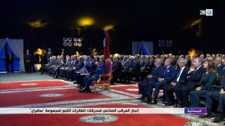 إنجاز المركب الصناعي لمحركات الطائرات التابع لمجموعة ‘سافران ‘