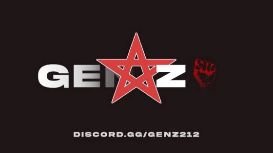 حركة GENZ212 تعلن تنظيم وقفات سلمية مساء اليوم وتؤكد تمسكها بالاحتجاج الحضاري