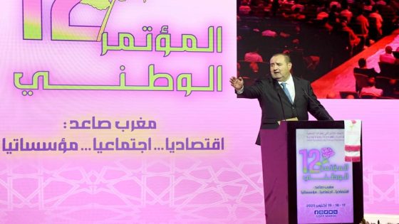 لشكر يهاجم وزراء الحكومة ويتهمهم بالاختباء وراء الملك!