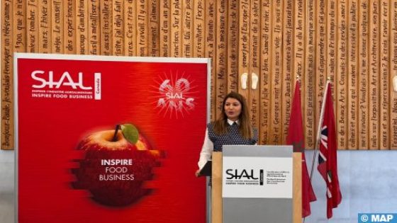 الغرفي تثبّت مكانتها في هرم التصدير المغربي وتجديد الثقة فيها للمرة الثانية بدعم من أخنوش