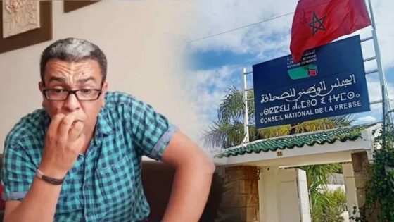 قضية المهداوي.. تسريبات تُربك قطاع الصحافة وتدفع هيئات حزبية وهيئات المحامين وتنظيمات مهنية للمطالبة بالتحقيق والشفافية