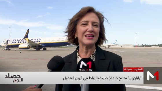 “رايان إير” تفتتح قاعدة جديدة بالرباط في أبريل المقبل
