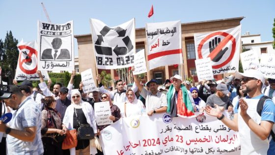 احتقان جديد بقطاع الصحة.. التنسيق النقابي يعلن مقاطعة انتخابات الـGST ويدخل في برنامج نضالي تصعيدي