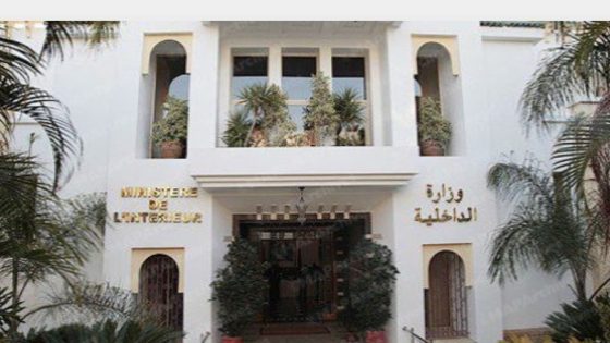 تنفيذا للتعليمات السامية لجلالة الملك، الرفع من درجات التعبئة لمواجهة التداعيات المحتملة للتقلبات الجوية الوارد تسجيلها خلال الموسم الشتوي الحالي 2025-2026 (وزارة الداخلية)