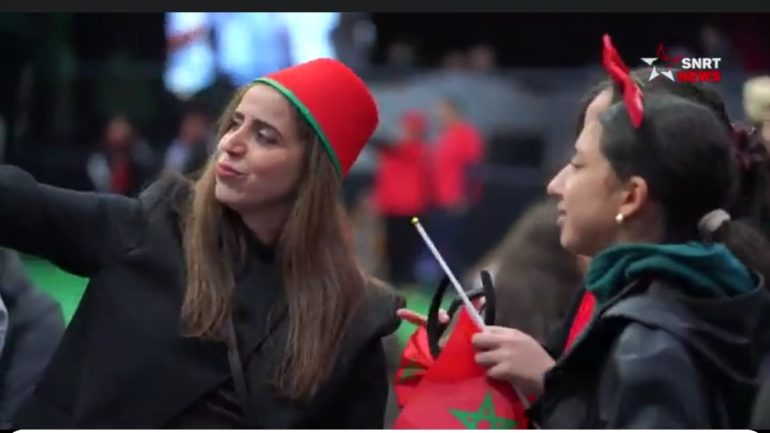 Screenshot_20251223_205906