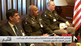 بريظ يستقبل مساعد نائب وزير الحرب الأمريكي المكلف بالشؤون الإفريقية