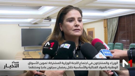 تموين الأسواق الوطنية بالمواد الغذائية والأساسية خلال شهر رمضان المقبل سيكون عاديا ومنتظما