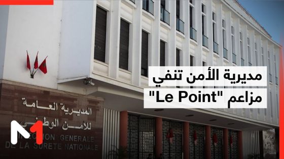 ادعاءات حول اعتداءات مزعومة على محلات تجارية لمواطنين من دول إفريقيا جنوب الصحراء..مديرية الأمن توضح