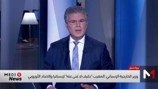 وزير الخارجية الإسباني: المغرب “حليف لا غنى عنه” لإسبانيا والاتحاد الأوروبي