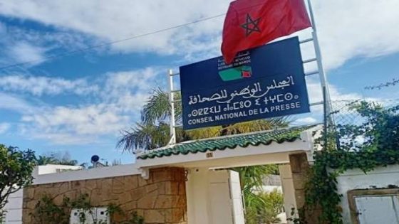 قانون الصحافة أمام المحكمة الدستورية.. اختبار حاسم للحريات!