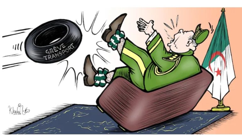 Screenshot_20260107_230628