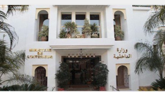 الأجل الاستدراكي للتسجيل في اللوائح الانتخابية العامة .. تقديم طلبات التسجيل ما بين 18 و24 يناير الجاري (وزير الداخلية)