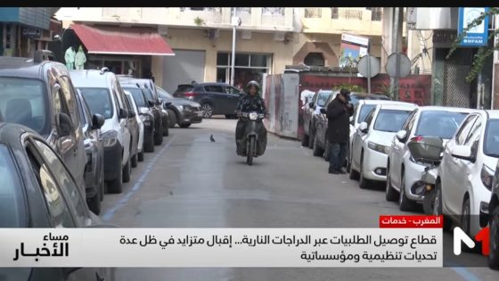 زيادة الإقبال على قطاع توصيل الطلبات بالدراجات النارية رغم التحديات