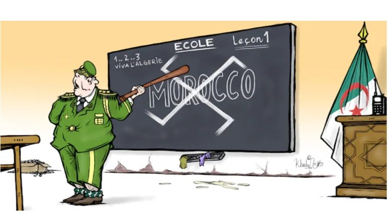 Screenshot_20260124_152547