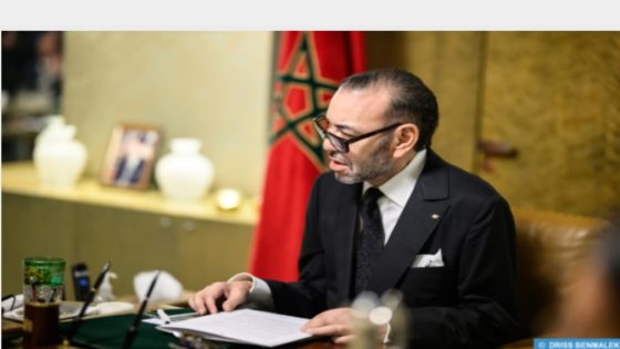 بلاغ من الديوان الملكي