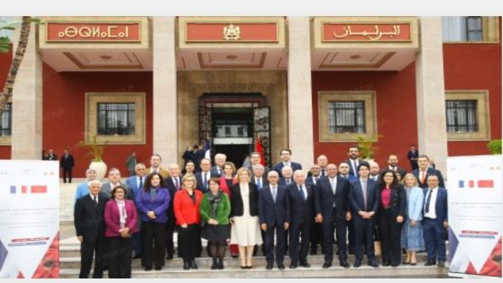 المنتدى البرلماني المغربي -الفرنسي.. فرنسا تجدد التأكيد على موقفها الثابت من قضية الوحدة الترابية للمملكة