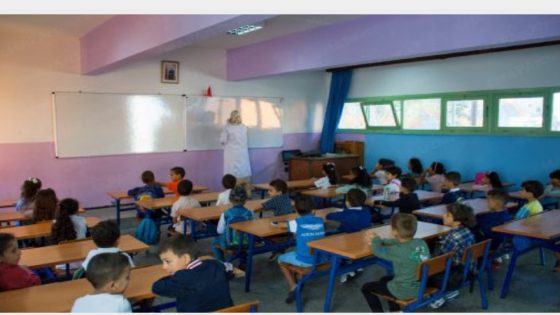 جهة طنجة-تطوان-الحسيمة : تعليق الدراسة بشكل مؤقت بعدد من المؤسسات التعليمية