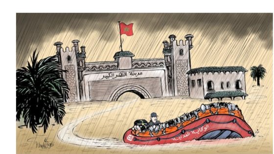 تعبئة شاملة لإجلاء سكان القصر الكبير هربا من الفيضانات