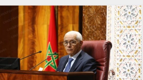 برقية ولاء وإخلاص مرفوعة إلى جلالة الملك من رئيس مجلس النواب بمناسبة اختتام الدورة الأولى من السنة التشريعية الخامسة