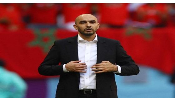 بين الرحيل والبقاء .. الغموض يلف مستقبل الركراكي مع الأسود