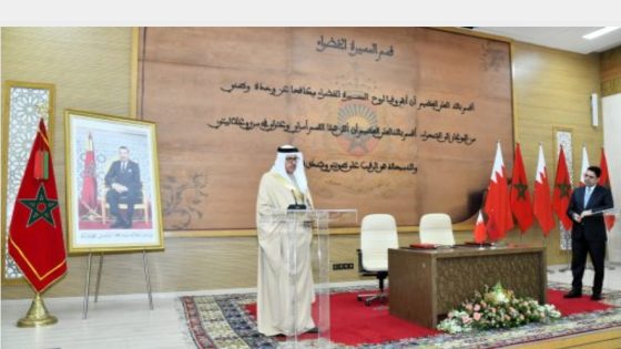 مملكة البحرين تجدد التأكيد على موقفها الثابت الداعم لمغربية الصحراء
