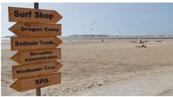 الحكومة الألمانية تعلن دعمها إستثمار 40 مليار دولار بالداخلة لنقل الطاقة النظيفة