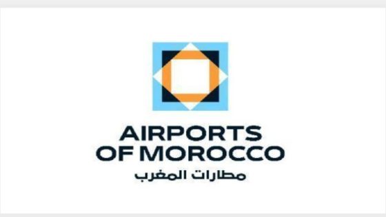 مطارات 2030.. “مطارات المغرب” تطلق حملتها الجديدة “لننطلق”