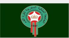 الاتحاد الدولي لكرة القدم “فيفا” يدعم برنامج تكوين المواهب الكروية الذي تنفذه الجامعة الملكية المغربية لكرة القدم (بلاغ)