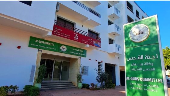 حملة وكالة بيت مال القدس الشريف للمساعدة الاجتماعية لشهر رمضان تتواصل في القدس