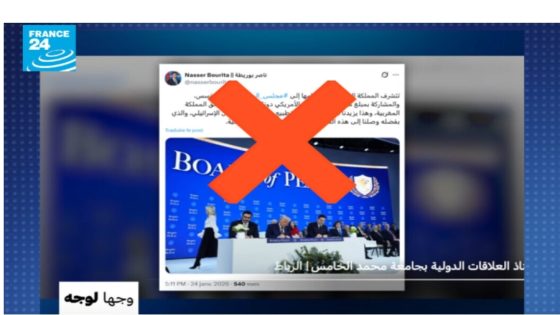 فرانس24 في سقطة مهنية خطيرة.. بثت تغريدة مفبركة لوزير الخارجية ناصر بوريطة يتم التحكم فيها من الجزائر