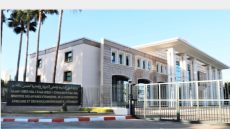 المملكة المغربية تدين بأشد العبارات الاعتداء الصاروخي الإيراني السافر الذي طال حرمة وسلامة أراضي الدول العربية الشقيقة (وزارة الشؤون الخارجية)