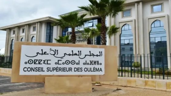 المجلس العلمي الأعلى يحدد زكاة الفطر نقدا في 25 درهما