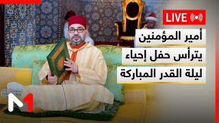 أمير المؤمنين يترأس حفل إحياء ليلة القدر المباركة