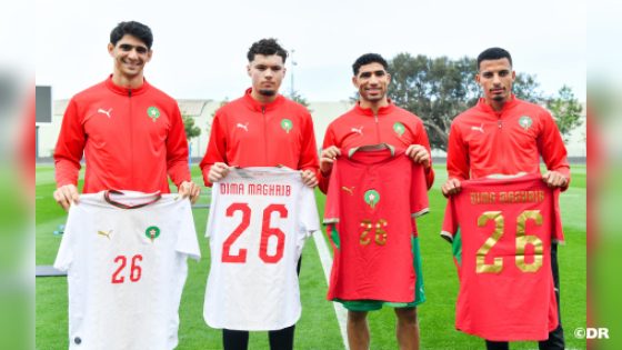 الجامعة الملكية المغربية لكرة القدم تعلن عن تقديم القميص الجديد للمنتخب الوطني لعام 2026
