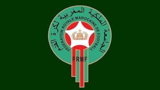 الجامعة الملكية المغربية لكرة القدم تعلن انفصالها بالتراضي عن طارق السكتيوي (بلاغ)