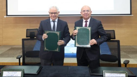 توحل السدود.. توقيع اتفاقية شراكة بين وزارة التجهيز والماء والوكالة الوطنية للمياه والغابات