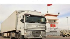 موريتانيا تعتمد النقل البحري بديلاً عن الشاحنات المغربية للتصدير نحو أوروبا