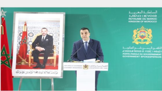 تحديد تاريخ إجراء انتخاب أعضاء مجلس النواب في يوم الأربعاء 23 شتنبر 2026 (الناطق الرسمي باسم الحكومة)