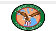 القوات الأمريكية أغرقت أزيد من ثلاثين سفينة إيرانية (القيادة المركزية)