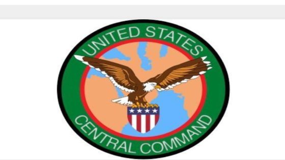 القوات الأمريكية أغرقت أزيد من ثلاثين سفينة إيرانية (القيادة المركزية)