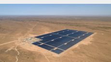 توقيع عقود شراء الكهرباء المتعلقة بتطوير برنامج نور أطلس للطاقة الشمسية الكهروضوئية وانطلاق أشغال الانجاز (بلاغ)