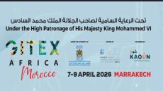 جيتكس إفريقيا المغرب.. الأولويات الرقمية للقارة في صلب المناقشات