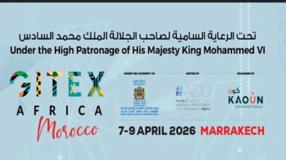 جيتكس إفريقيا المغرب.. الأولويات الرقمية للقارة في صلب المناقشات